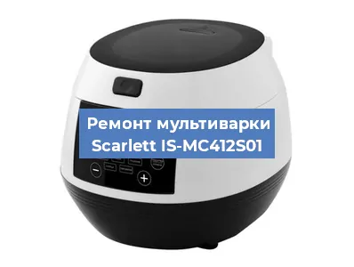 Замена платы управления на мультиварке Scarlett IS-MC412S01 в Перми